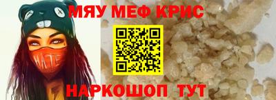 гашишное масло Ликино-Дулёво