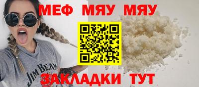 гашишное масло Ликино-Дулёво