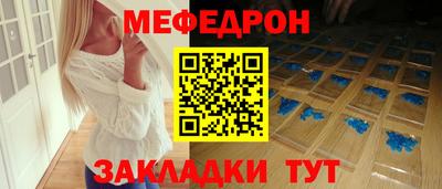 гашишное масло Ликино-Дулёво