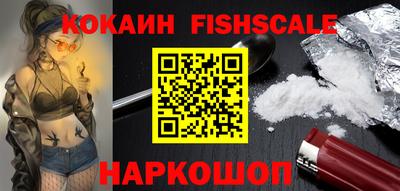 скорость mdpv Ливны