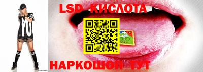 скорость mdpv Ливны