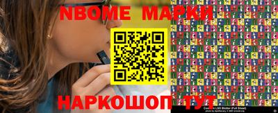 кокаин перу Лесосибирск