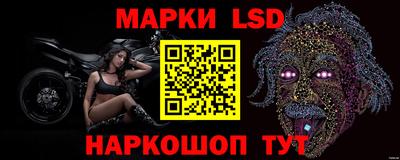 скорость mdpv Ливны