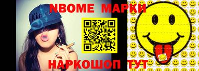 скорость mdpv Ливны