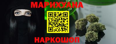 кокаин перу Лесосибирск