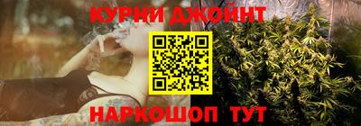 скорость mdpv Ливны