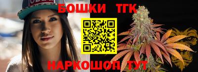 скорость mdpv Ливны