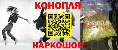 кокаин перу Лесосибирск