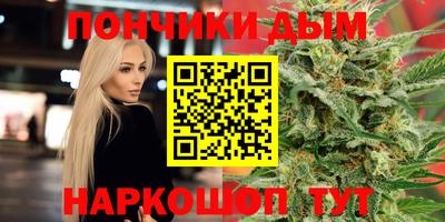 скорость mdpv Ливны