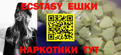 скорость mdpv Ливны
