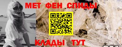 гашишное масло Ликино-Дулёво