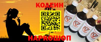 скорость mdpv Ливны