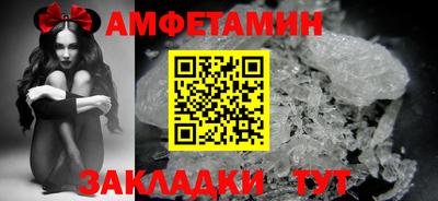гашишное масло Ликино-Дулёво