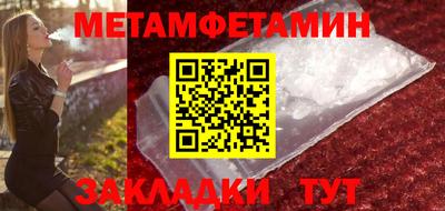 скорость mdpv Ливны