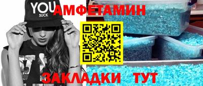 кокаин перу Лесосибирск