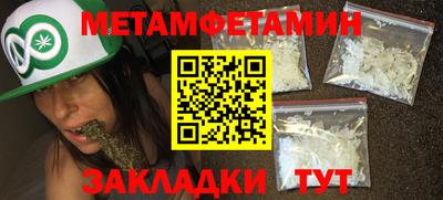 скорость mdpv Ливны
