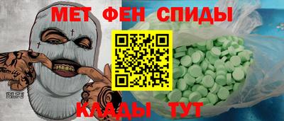 гашишное масло Ликино-Дулёво