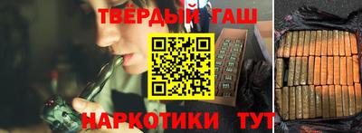 кокаин перу Лесосибирск