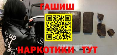 кокаин перу Лесосибирск