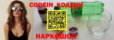 скорость mdpv Ливны