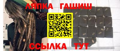скорость mdpv Ливны