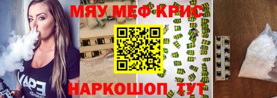 гашишное масло Ликино-Дулёво