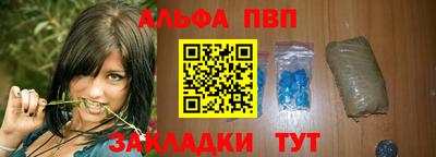 скорость mdpv Ливны