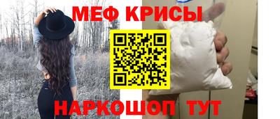 кокаин перу Лесосибирск